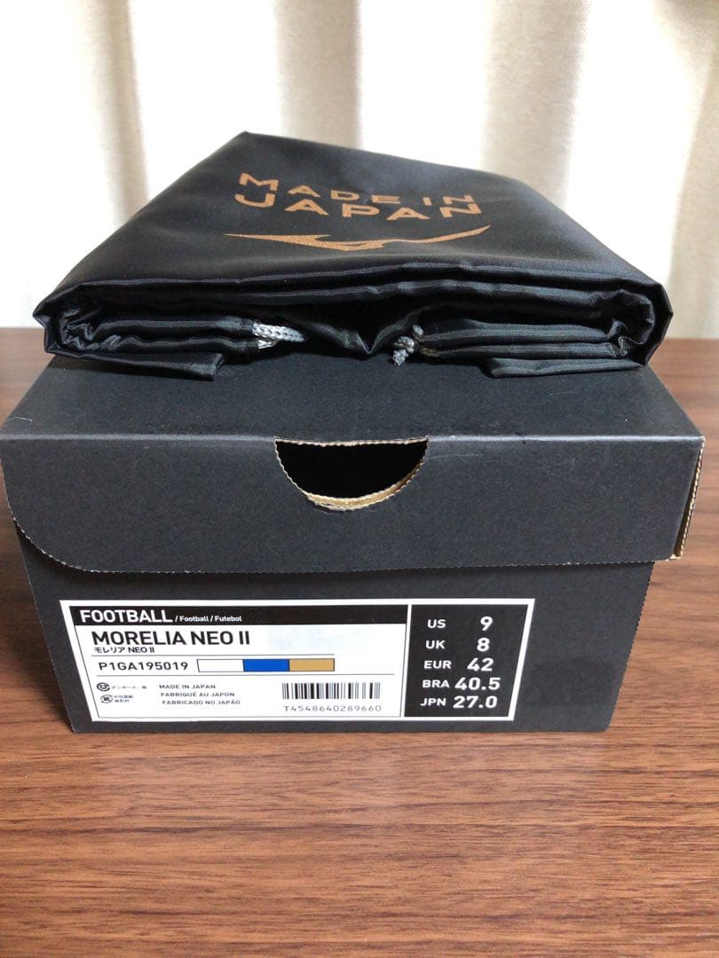 【激レア】モレリアネオ2 レジェンドブルー　27.0cm