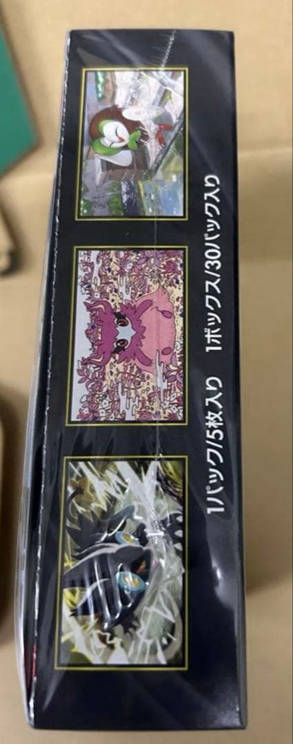 ‼️ポケモンカードシュリンク付き新品✨✨‼️