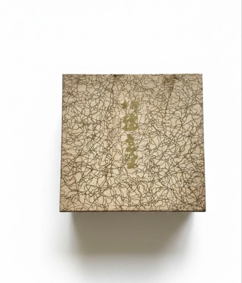 【最高級】本場輪島塗 銘々皿 5客セット 金彩蒔絵 菊に蝶 漆器 未使用品