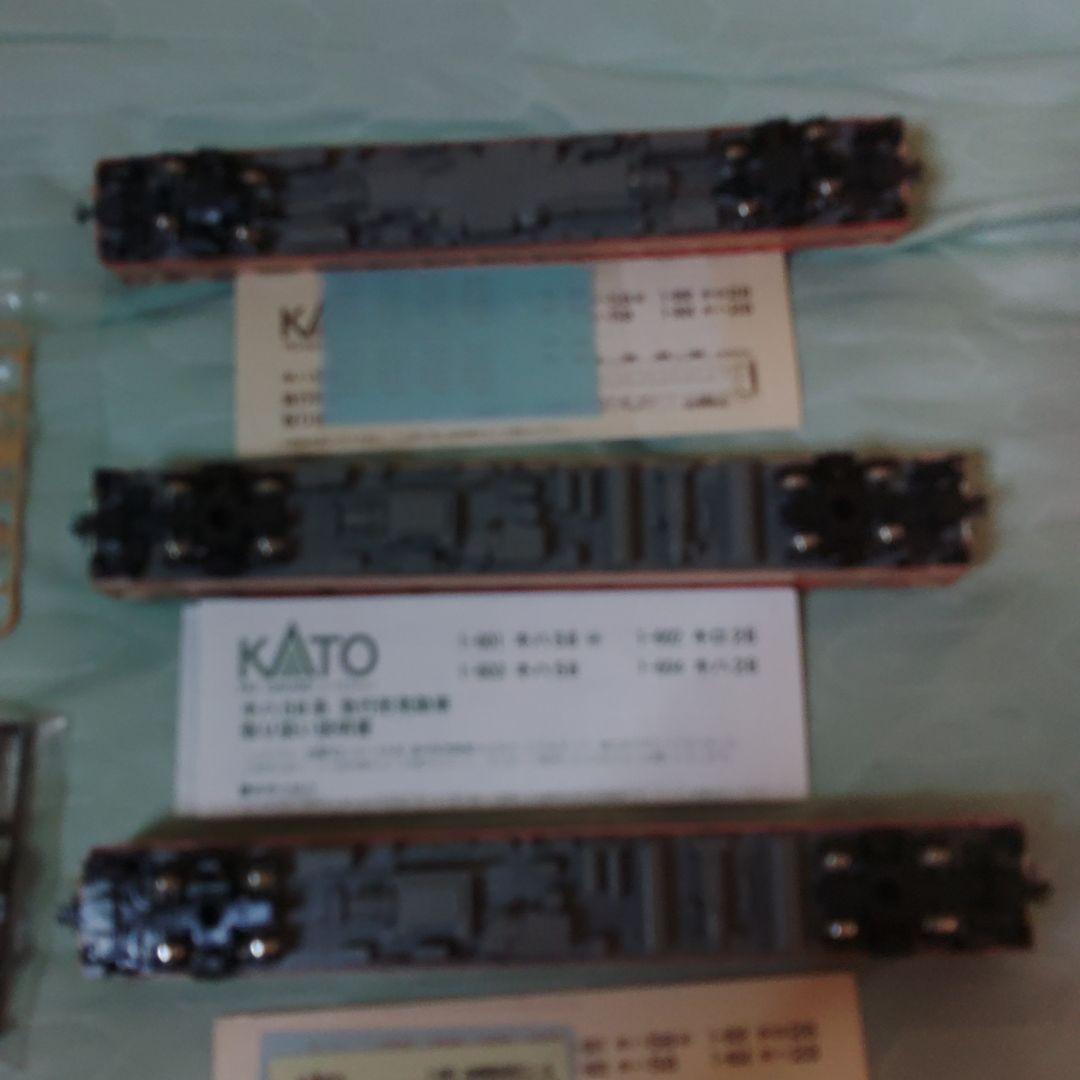 KATO HOゲージ 　キハ58系気動車3両セット +オマケ　出品9/24昼迄