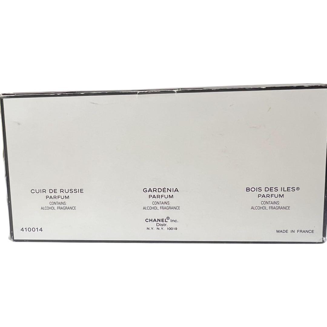 超レア品❣️CHANEL LES EXCLUSIFS 香水 3本セット