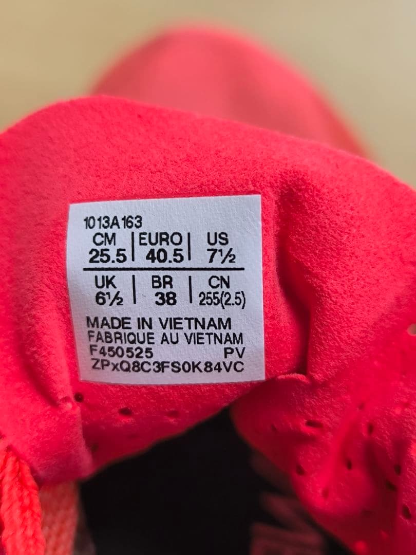 スパイク・シューズ asics SPEED EDGE TOKYO 25.5cm