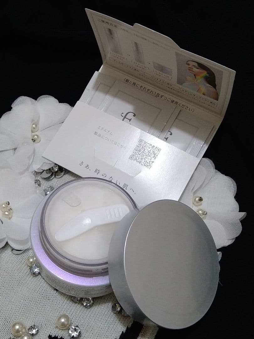 エテルナムDR ３点セット（高級ライン）❤トライアルキッド付き❤