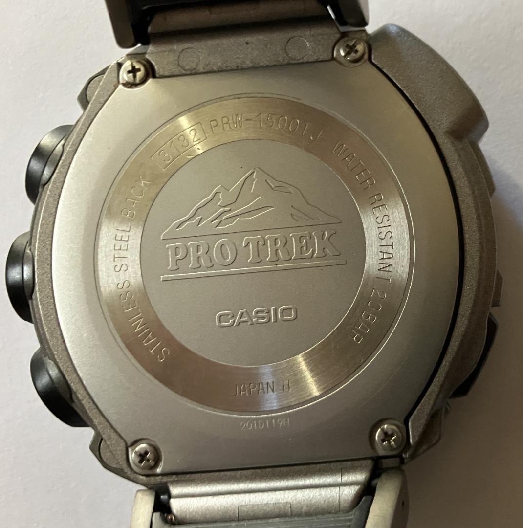 CASIO PRO TREK トリプルセンサー PRW-1500TJ