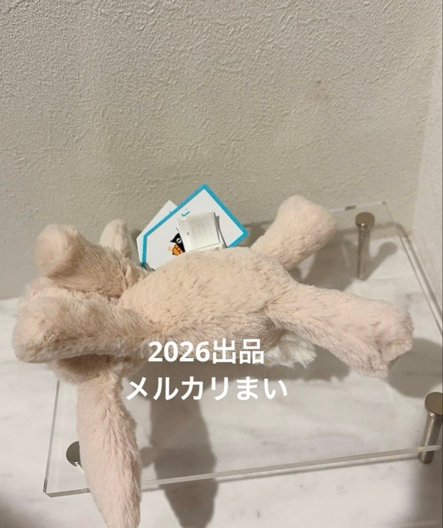  Smudge Rabbit Bag Charm キーホルダー