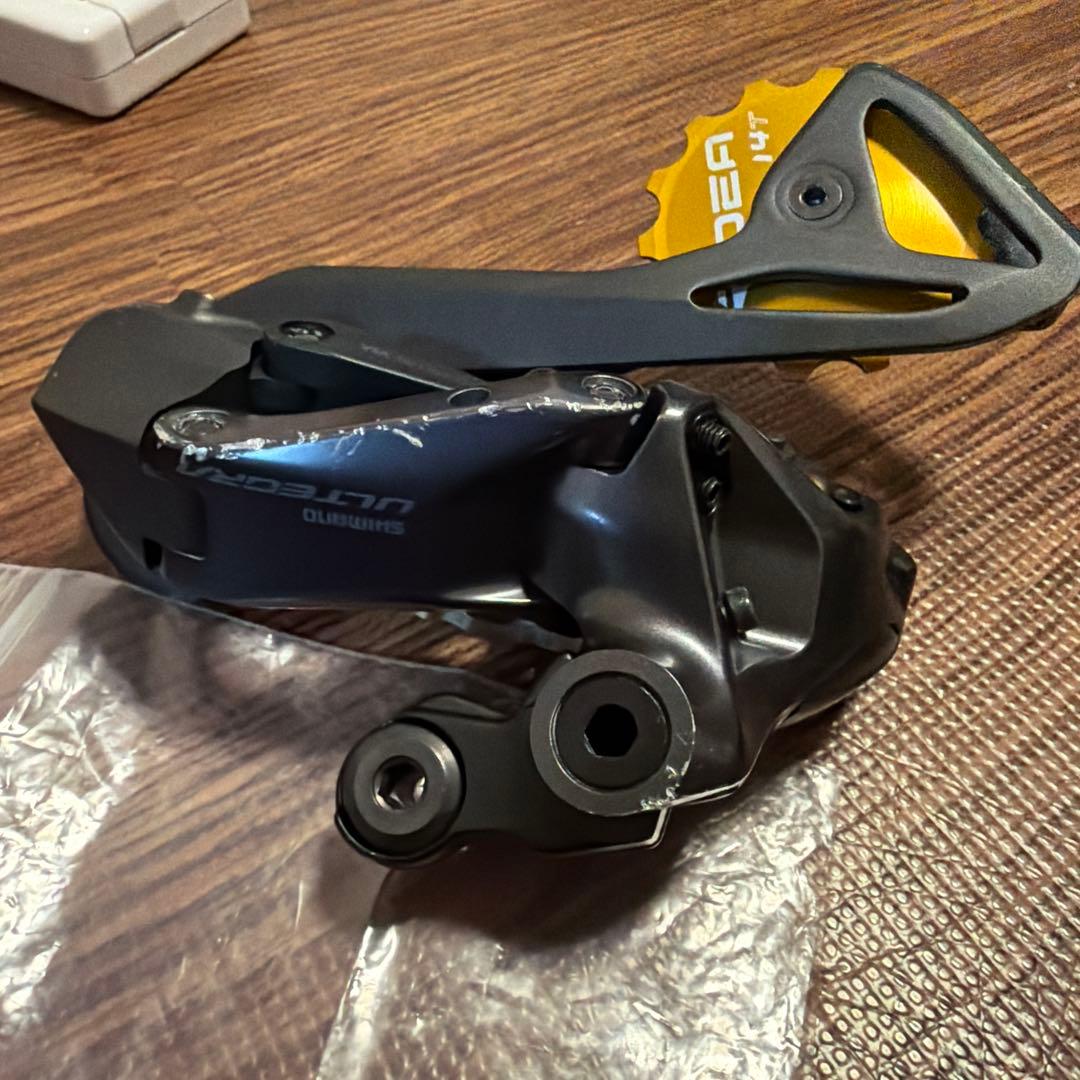 di2 アルテグラ RD-R8150 12速リアディレイラー ビッグプーリー