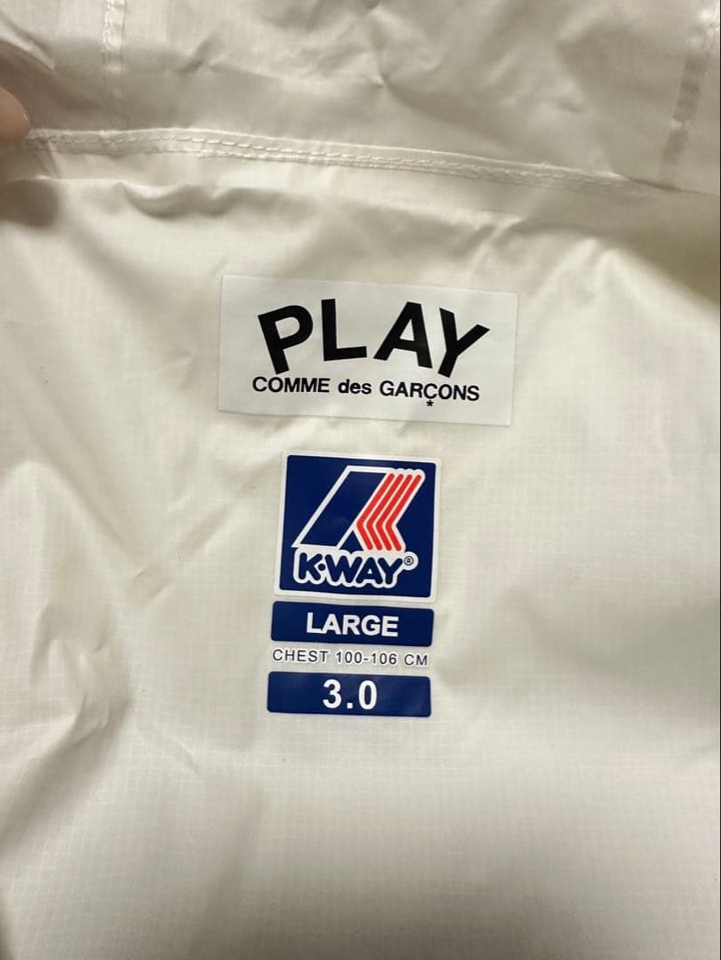 Comme Des Garcons Play K-Way フーデッドジャケット