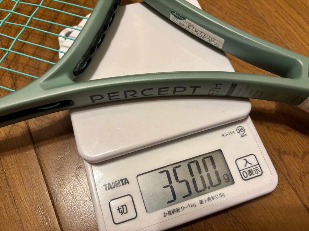 YONEX PERCEPT 97H G3 2本セット