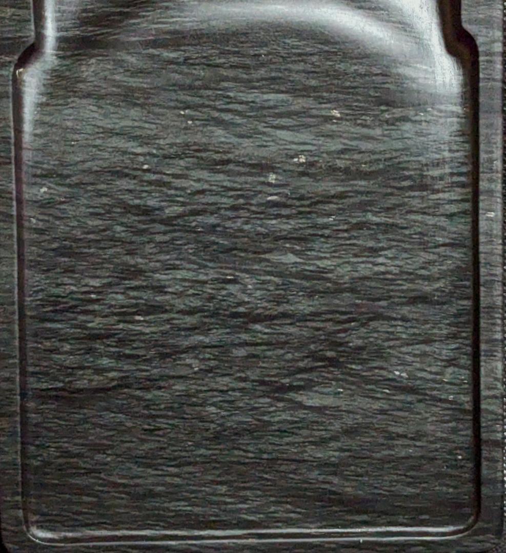 【ゆう】　◆歙州門字硯（水波眉子紋・金星／八吋）◆羊毛大筆「天遊（特大）」