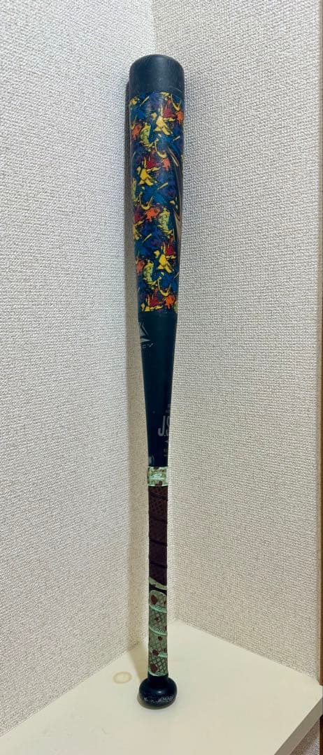 ビヨンドマックスレガシーミドル＊小学生軟式用【ミズノ直営店限定】78cm