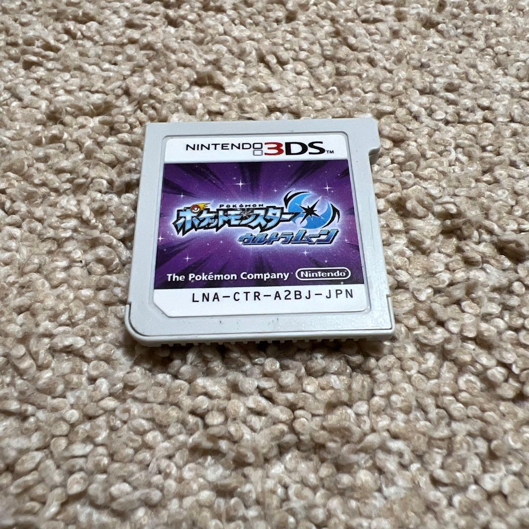 maro/ポケモンソフト5個まとめうり