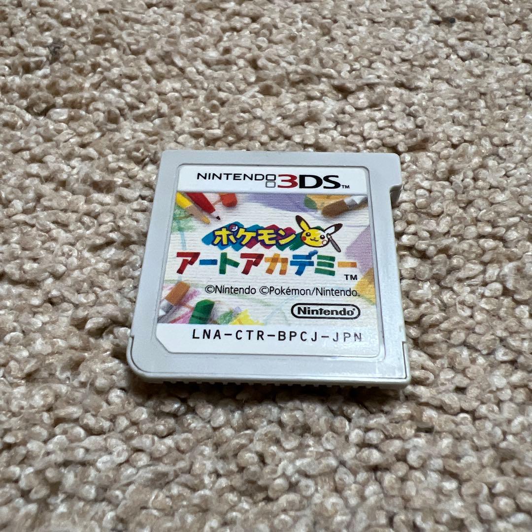 maro/ポケモンソフト5個まとめうり