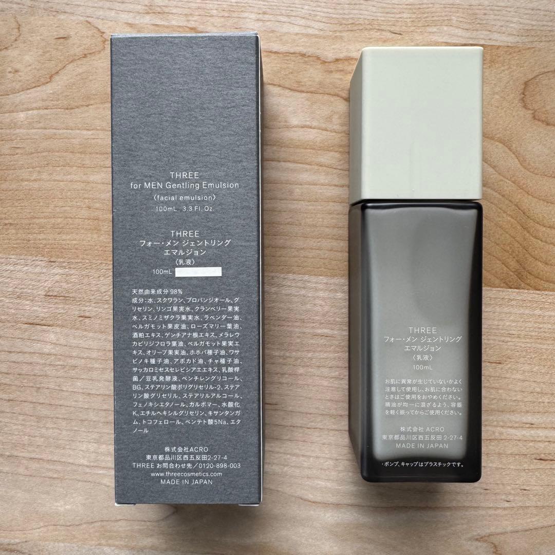THREE メンズ スキンケア 洗顔料 / 乳液 / 化粧水 / リップクリーム