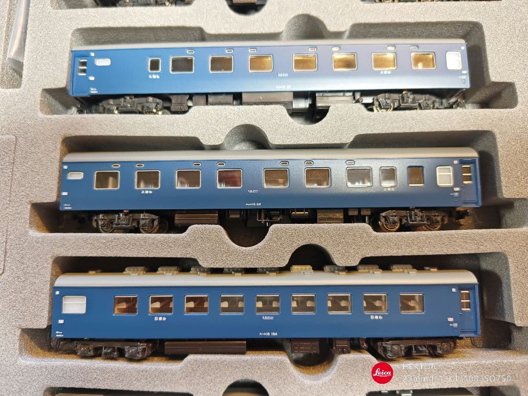 KATO 10-1301/10-1302 10系寝台急行安芸 10両+７両セット
