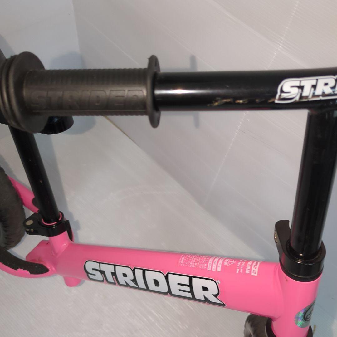 【美品】ストライダー クラシックモデル 12インチ ピンク