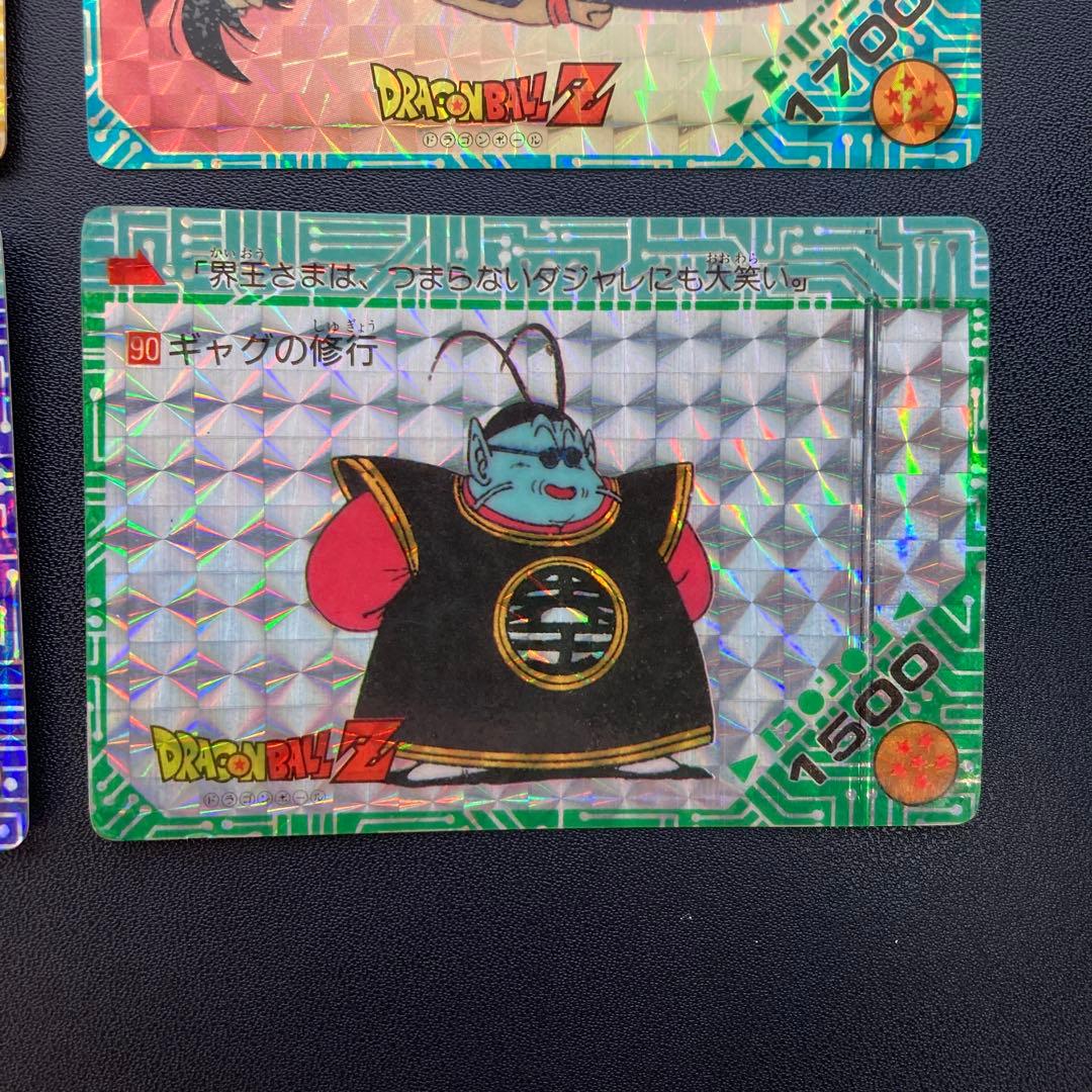 ドラゴンボール カードダス アマダ PPカード パート3 キラコンプ 6枚