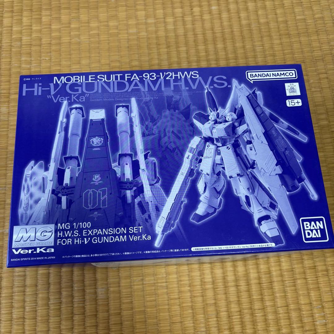 MG 1/100 Ｈｉ-νガンダム Ver.Ka　ＨＷＳ拡張セット　新品未使用
