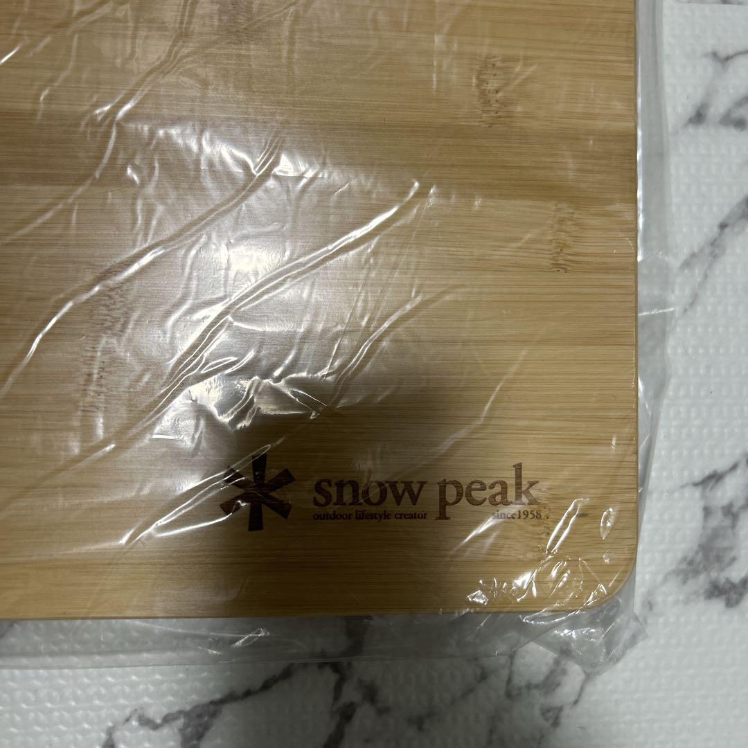 新品★スノーピーク★マルチファンクションテーブル ロング竹★ peak★