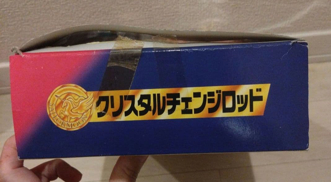 バンダイ セーラームーン　クリスタルチェンジロッド