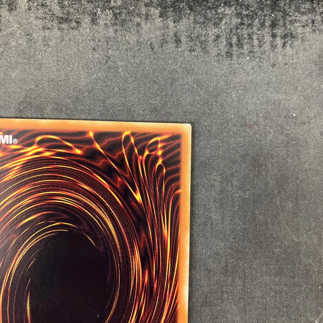 遊戯王 I:P マスカレーナ 20thシークレット CHIM-JP049