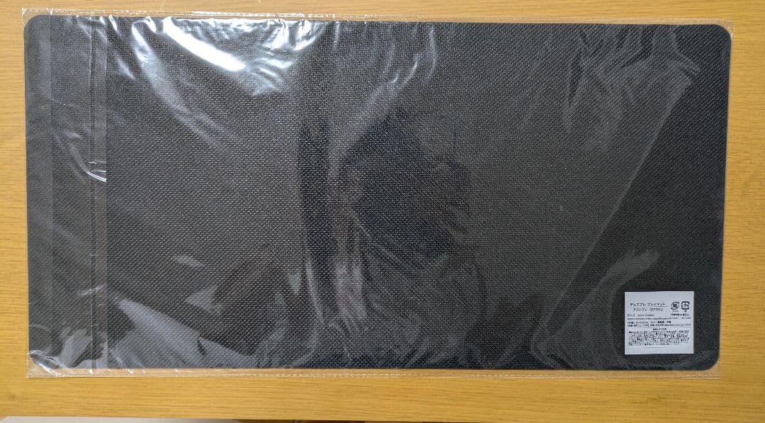 デュエマ　デュエプレGP 　プレイマット『ヴィヴィ（EP29）』