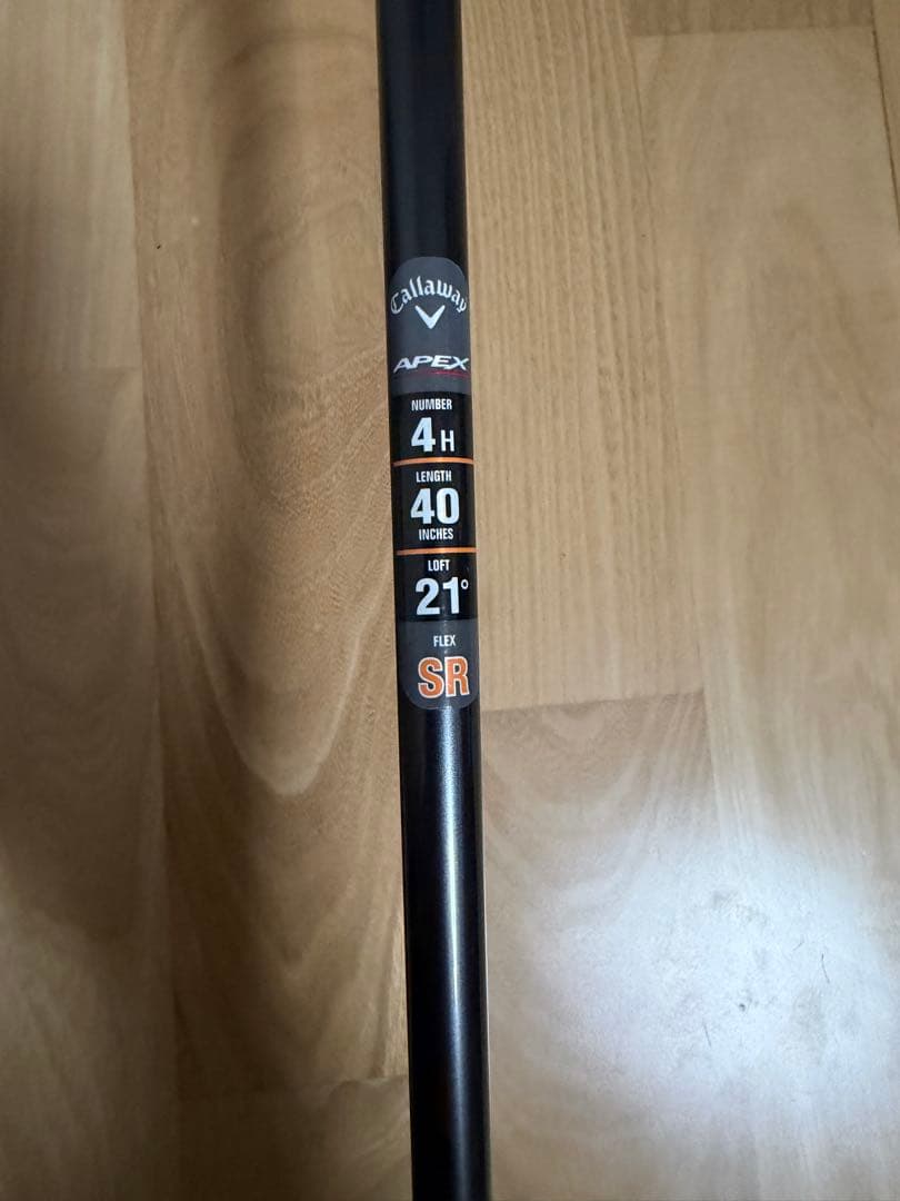 Callaway Apex 4番 ユーティリティ