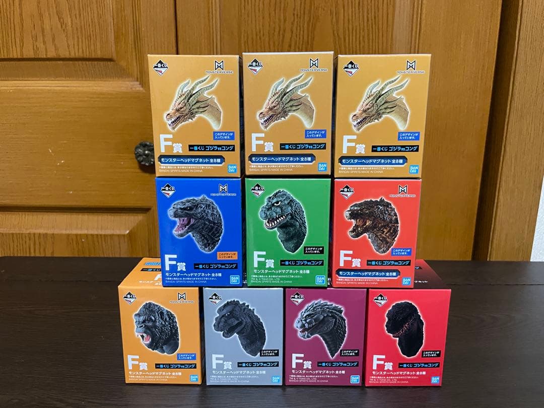 一番くじ ゴジラ モンスターヘッドマグネット 52種 67個セット