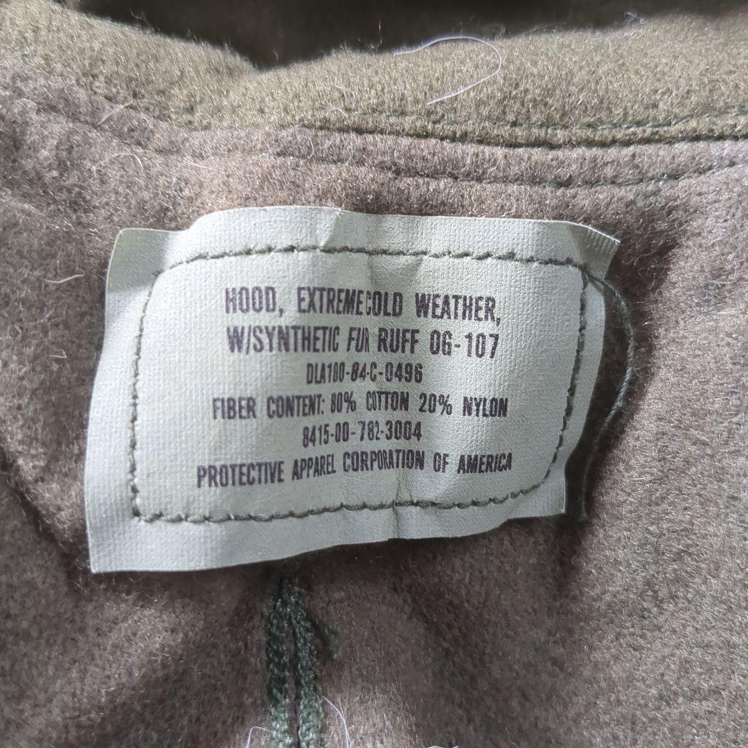 米軍実物　デッドストック　80s M65 フィッシュテールパーカー　フード　⑥