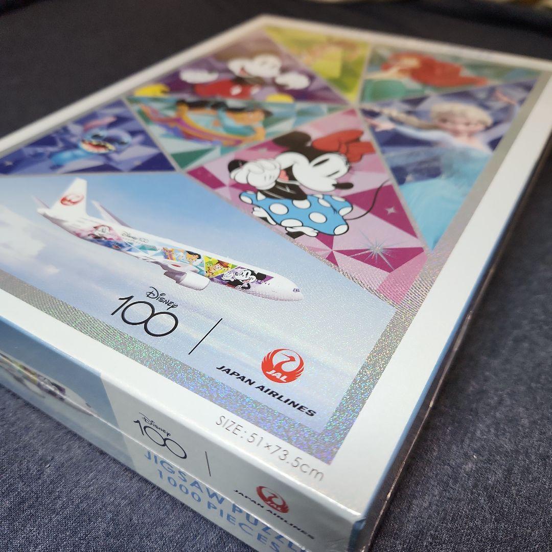 【新品未使用】JAL DREAM EXP. Disney100/ジグソーパズル