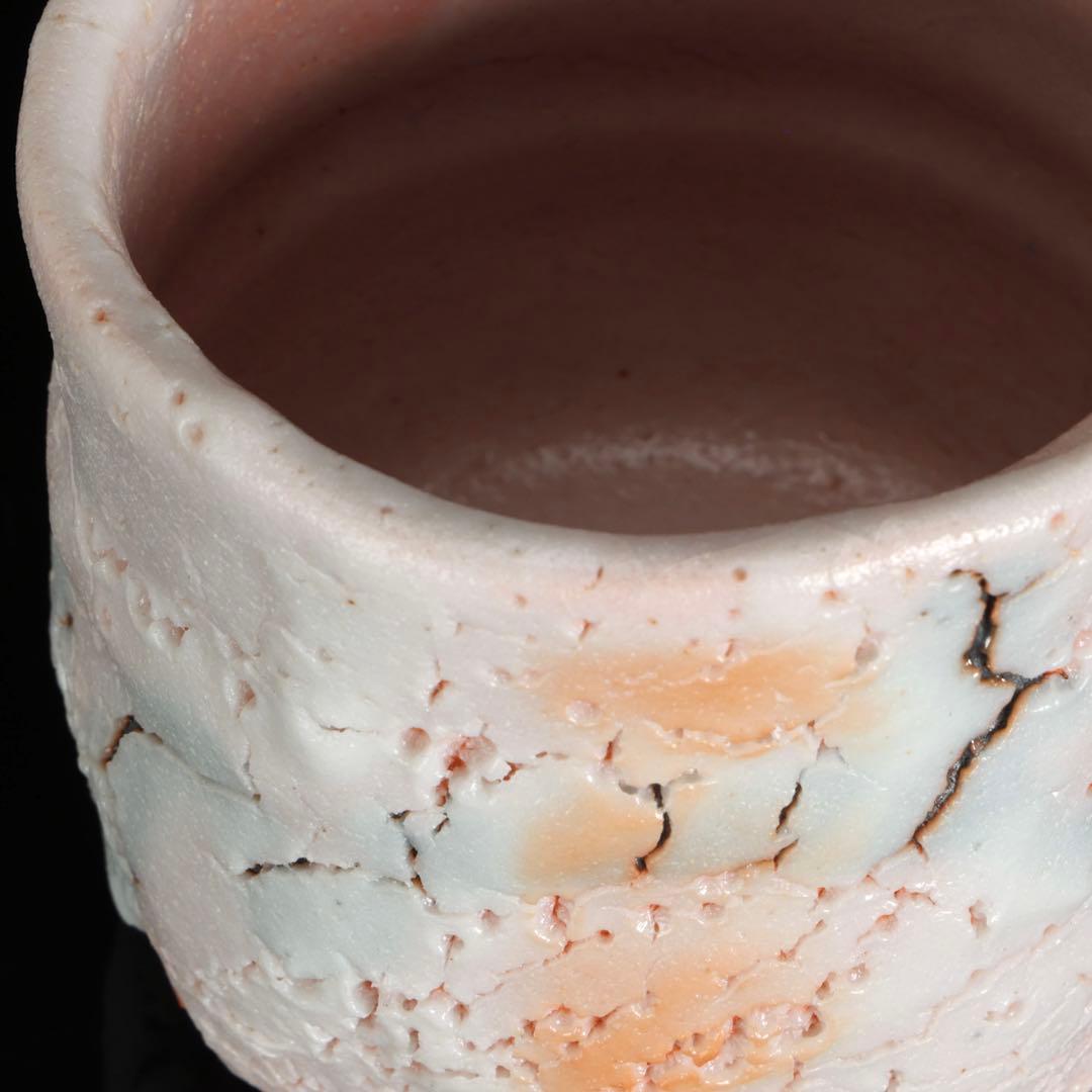 美濃焼名工 加藤健 志野茶碗 箱付 源九郎窯 茶道具 抹茶碗 古美術 骨董品