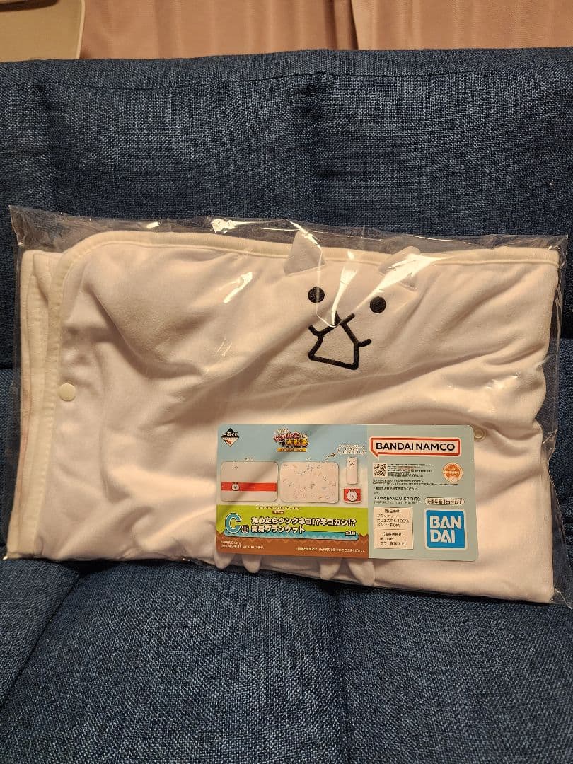 にゃんこ大戦争一番くじA.C.D賞セット