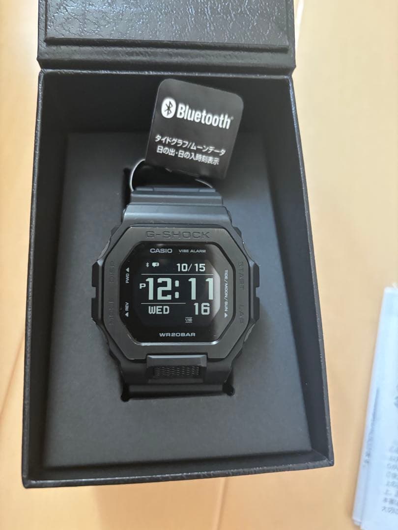 GBX-100NS1JF Gショック