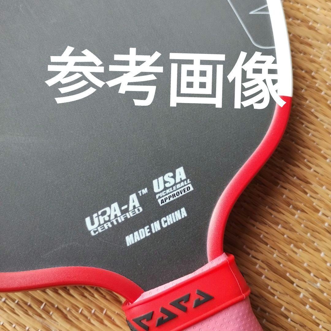 新品 JOOLA ヨーラ アガシ プロ 16mm ピックルボール パドル