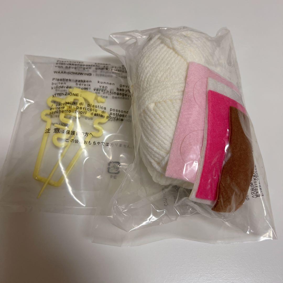 シュガーバニーズ　あむあむ