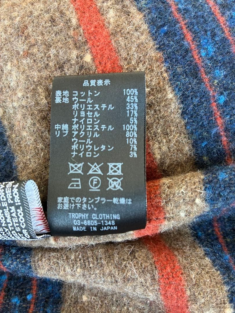 TROPHY CLOTHING オリーブグリーン ベスト サイズ40