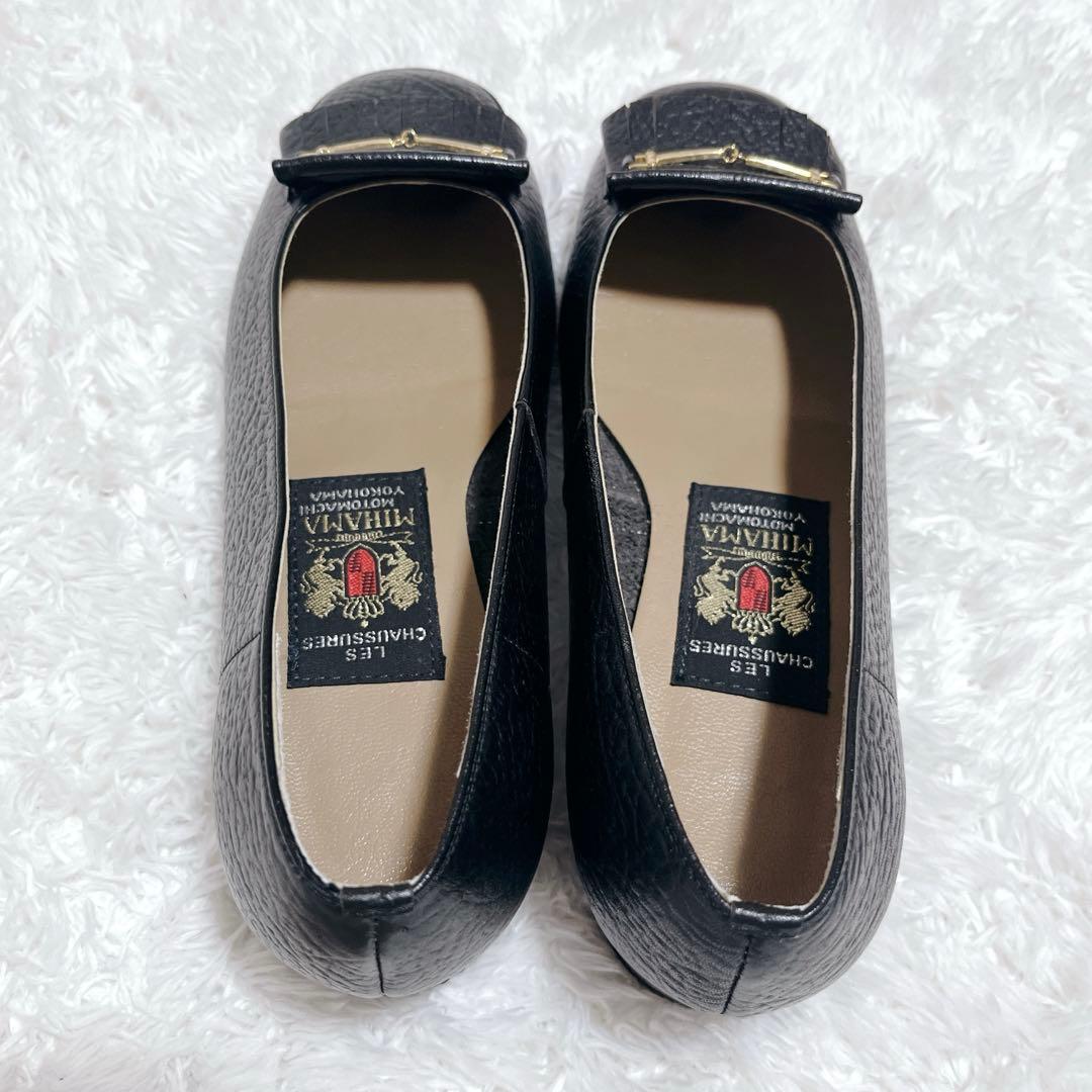 ほぼ未使用✨ミハマ　レザー カッターシューズ ホースビットチェーンローファー　黒