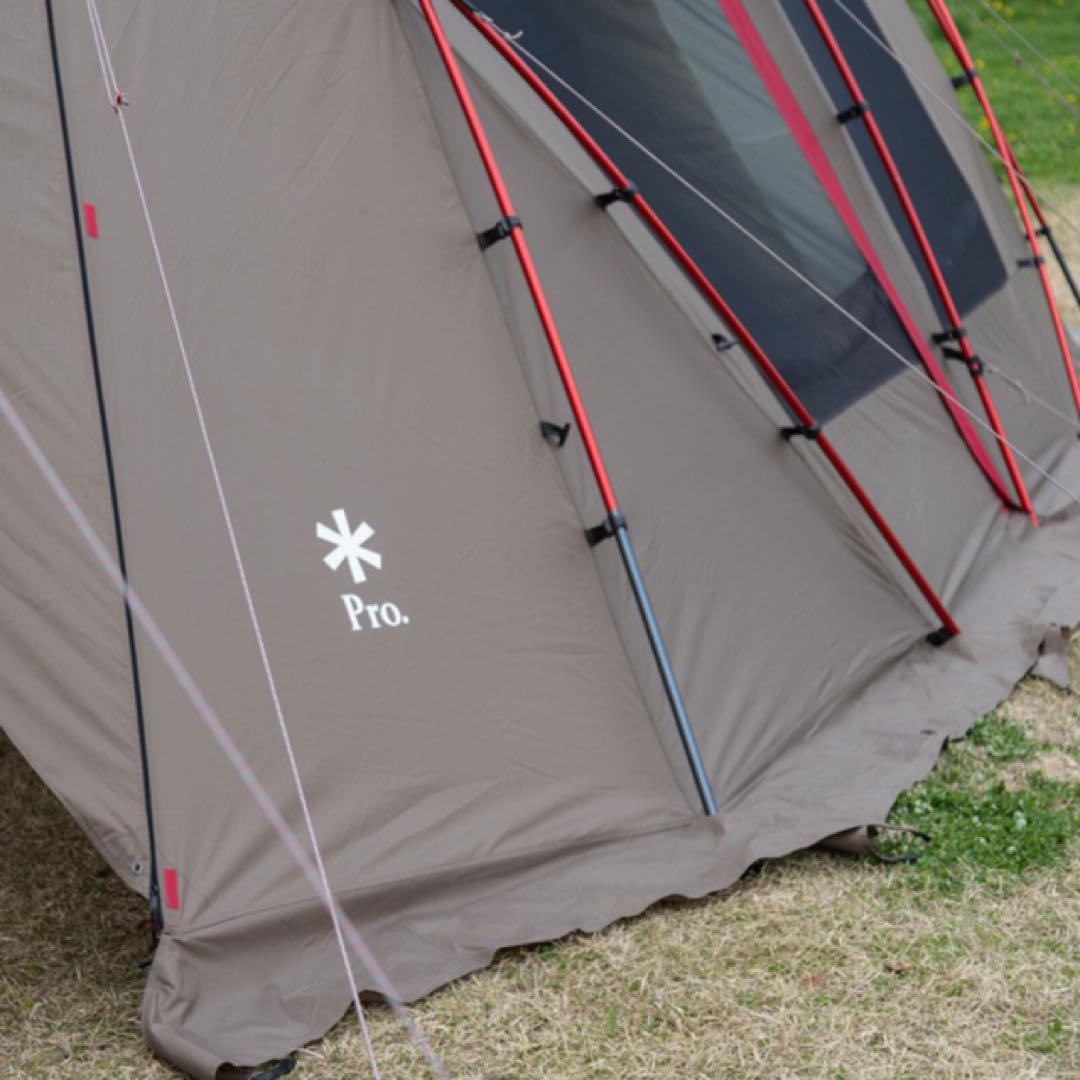 スノーピーク　ランドロックPro.RED FRAME EDITION 新品未開封