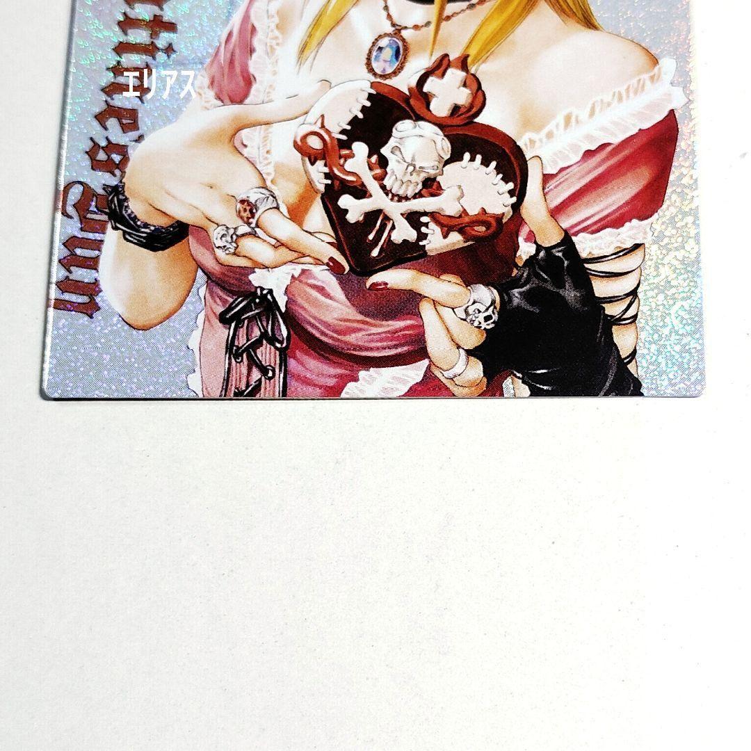 【09】DEATH NOTE　トレカ　スペシャルレア　特別版　ミサ