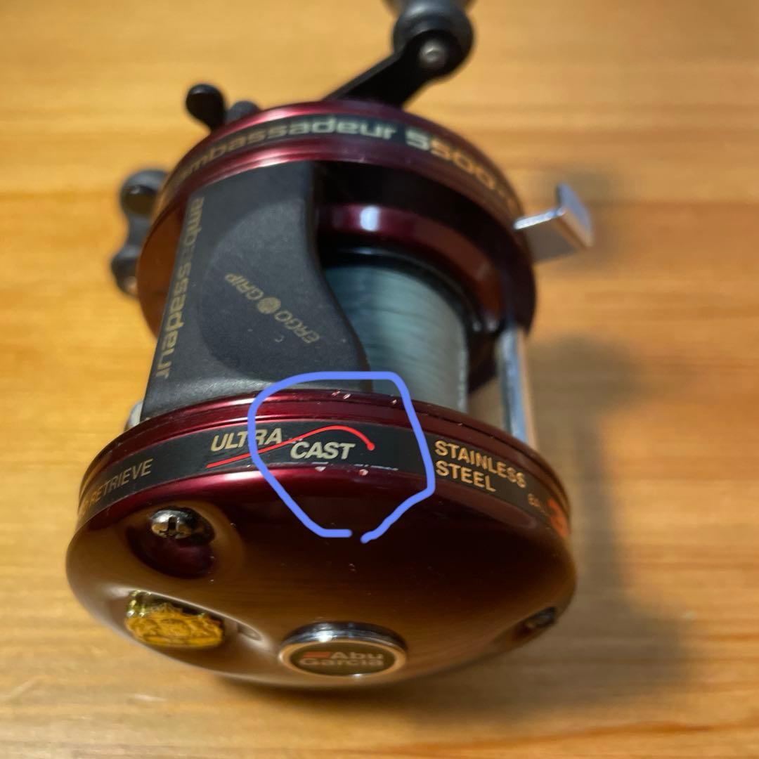Abu Garcia Ambassadeur 5500C3ベイトリール