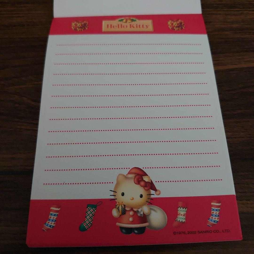 T*様 新品未使用‪♡ハローキティクリスマスA6メモ