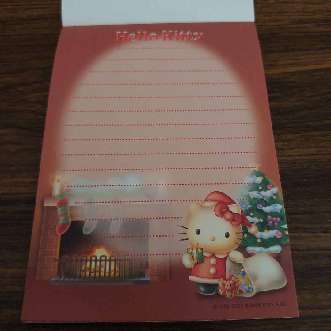 T*様 新品未使用‪♡ハローキティクリスマスA6メモ