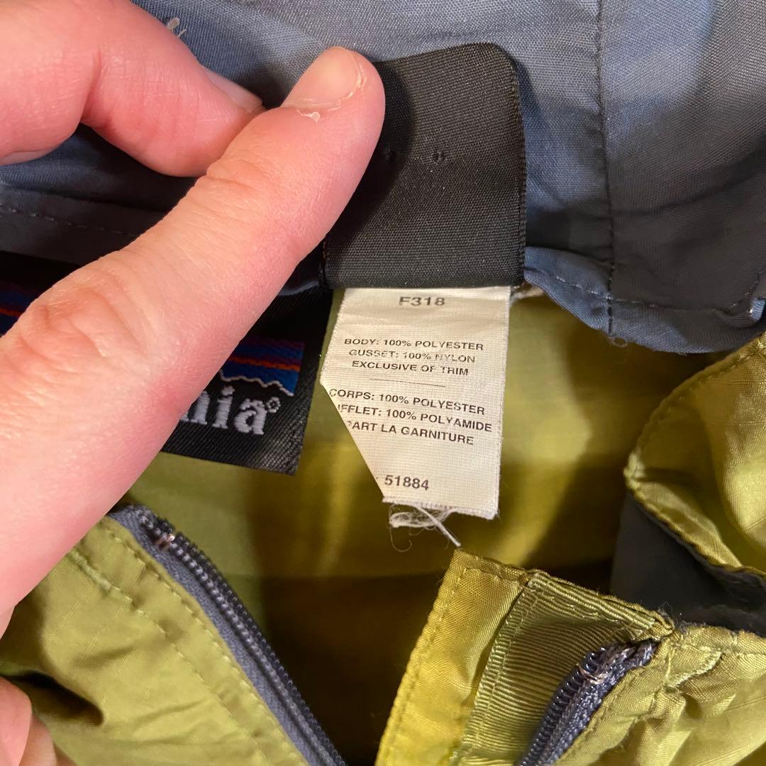 00s Patagonia ナイロンジャケット パッカブル グリーン 01年製