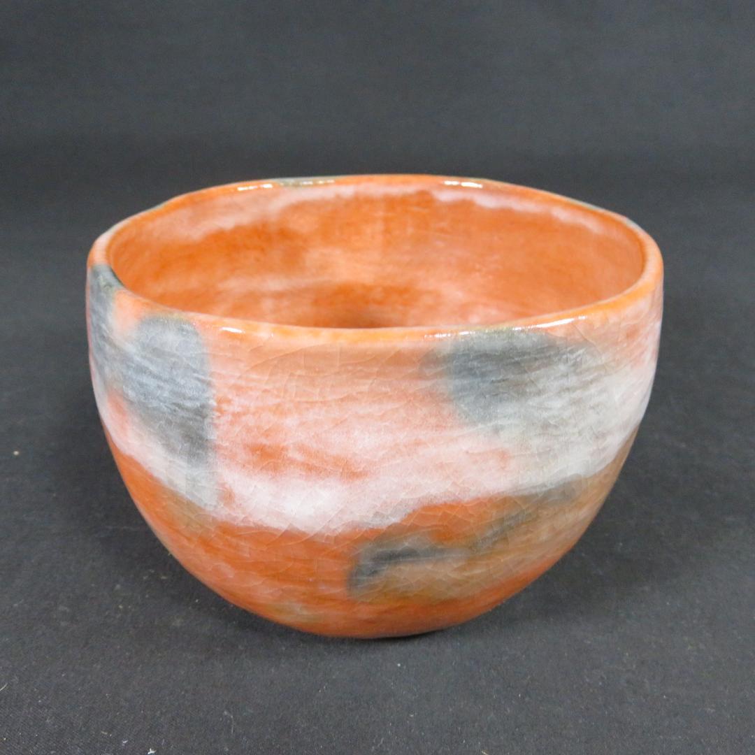 茶碗 赤楽 楽印 在銘 抹茶碗 茶器 茶道具 茶の湯