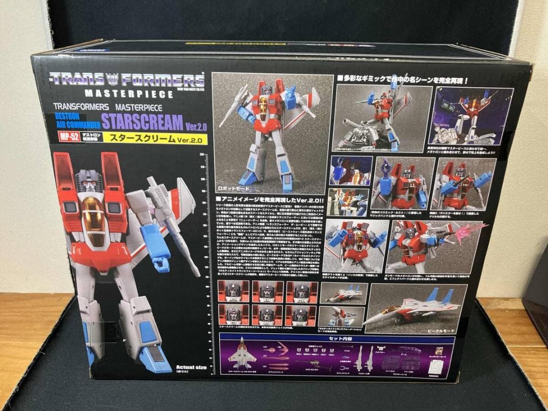 トランスフォーマー マスターピース MP-52 スタースクリームVer.2.0