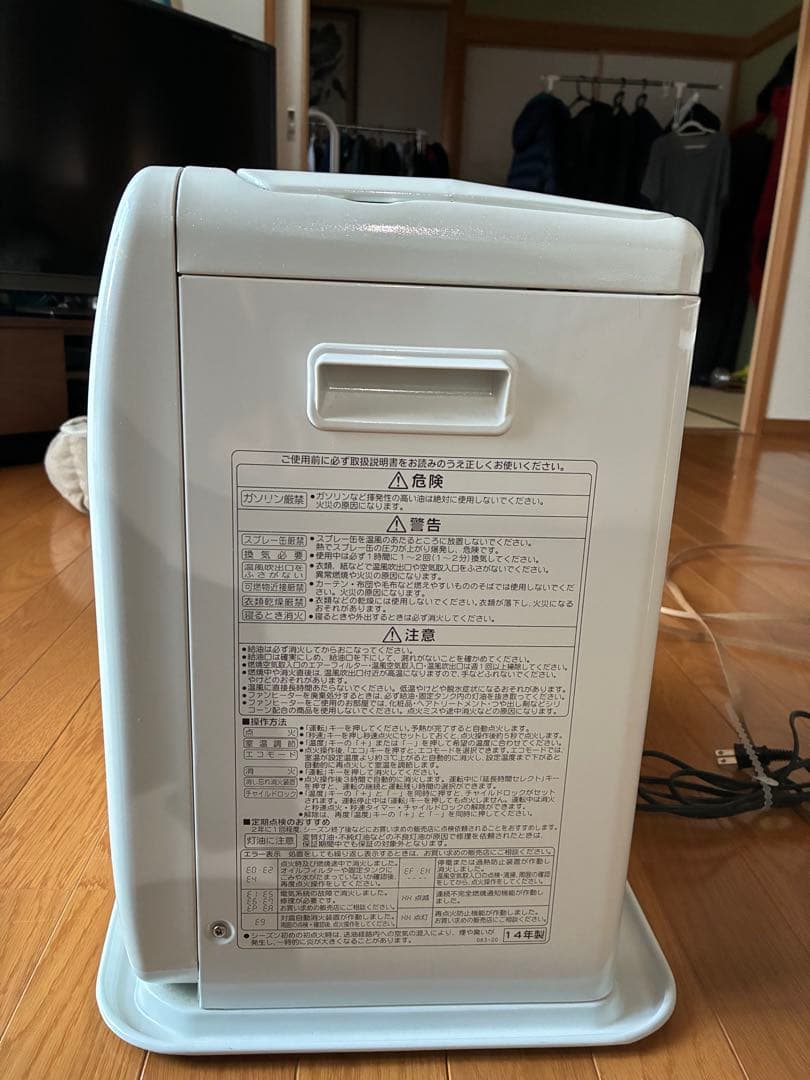 CORONA 石油ファンヒーター 木造15 畳用　14年製　着払い