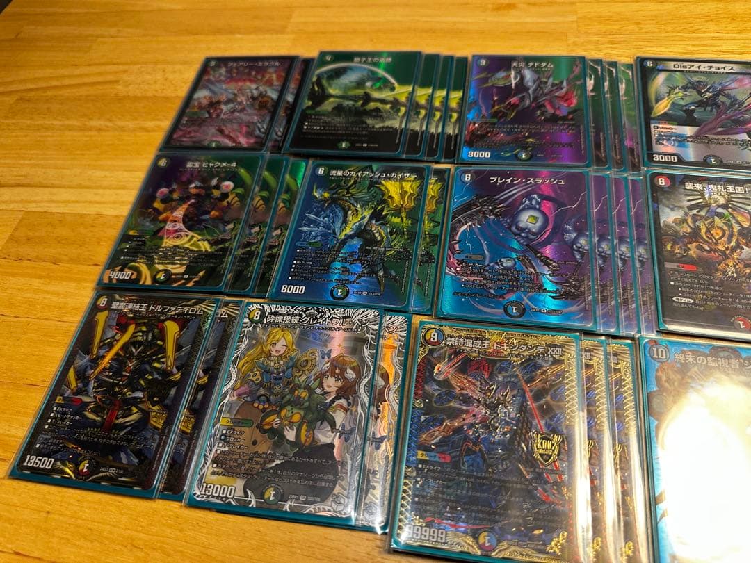 【高レート】5Cディスペクター デッキ