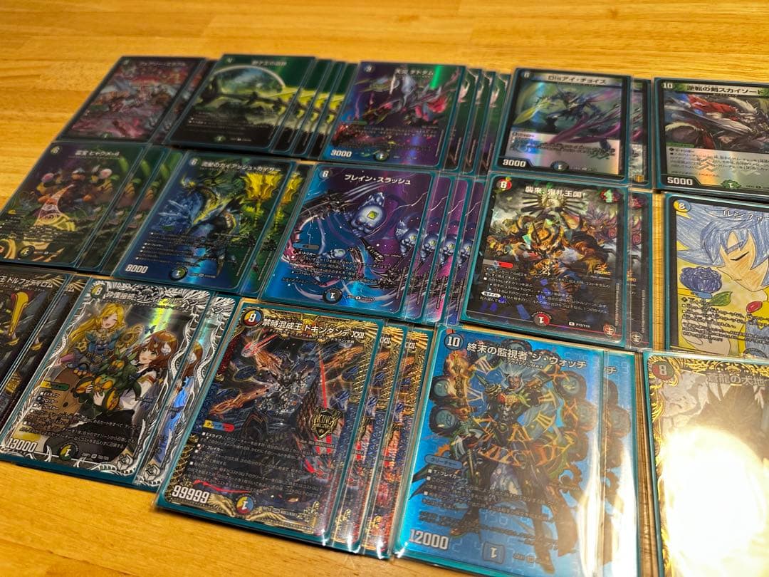 【高レート】5Cディスペクター デッキ