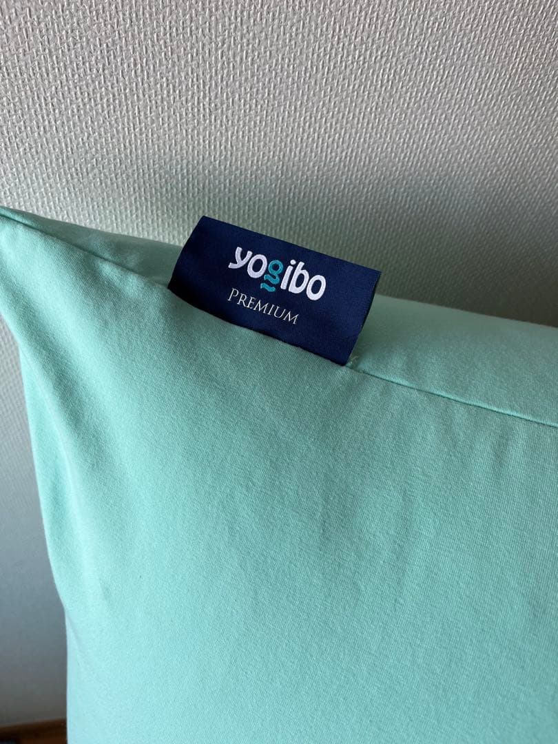 Yogibo Lite Premium ヨギボー ライト プレミアム《送料込》