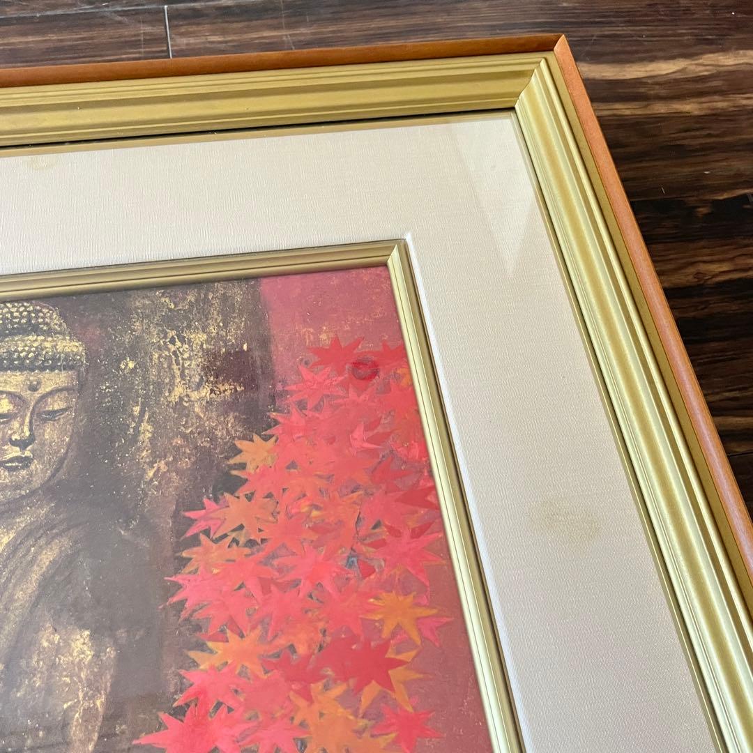 長谷川青澄「永観」日本画 額装 共シール G