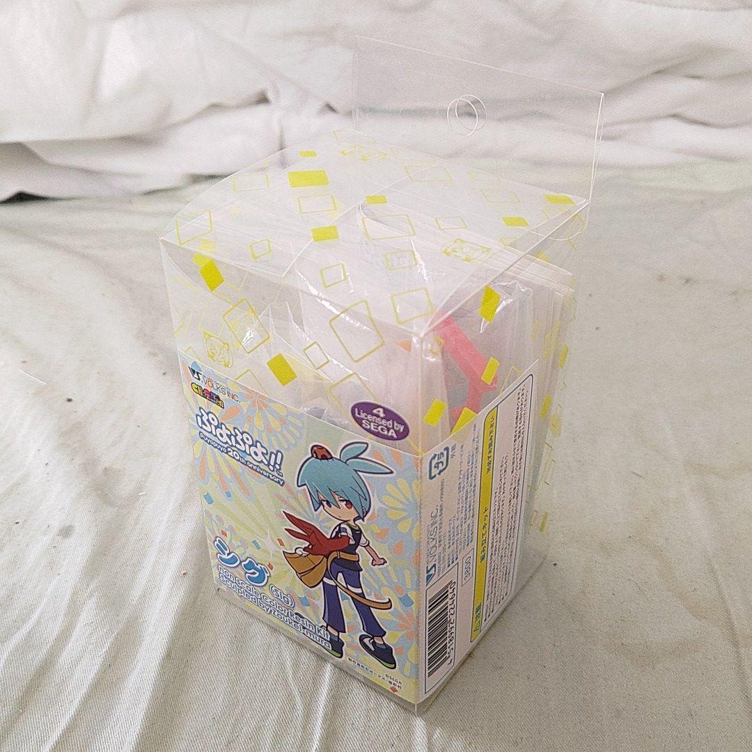 ボークス キャラグミン ぷよぷよ!! シグ